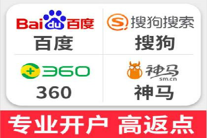 案例分享：如何利用百度广告竞价实现精准营销